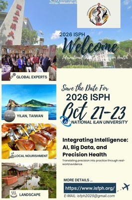ISPH 2026 Annual Conference圖片